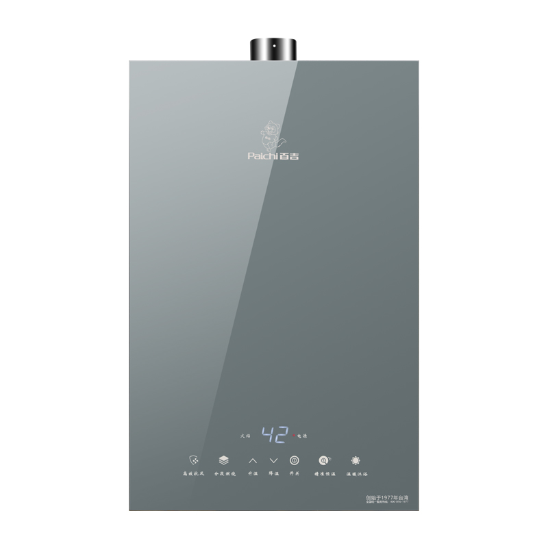 JSQ25-Q70113B