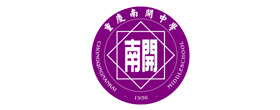 重慶南開中學