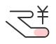 收費標準